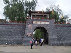 -野三坡清泉山风景区