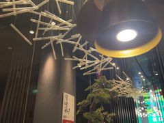 -喜棠·长沙家宴·海鲜·湘菜(麓谷店)
