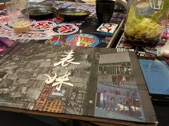-表妹香港靓点餐厅