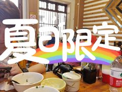 -陈记汤饭(水巷口店)