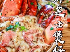 -辉记炭烧海鲜大排档·老字号(福田店)