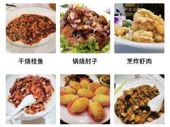 -泰丰楼(前门西大街店)