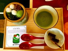 -中村藤吉(本店)
