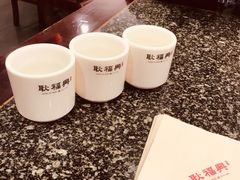 -耿福兴(凤凰美食街店)