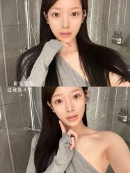 -AURAS璈然科技护肤中心