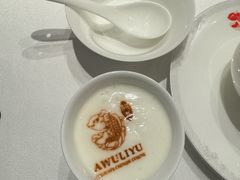 -阿五黄河大鲤鱼(英协路店)