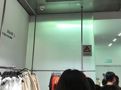 -URBAN REVIVO(深圳华润万象天地店)