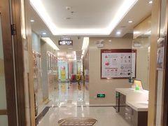 -佛山中大口腔医院·市二级口腔专科医院