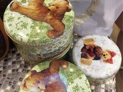 -珍妮曲奇聪明小熊(尖沙咀店)