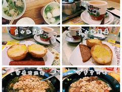 -励扬冰室(天一商城店)