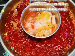 -飘香火锅(玉林西路店)