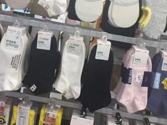 -hotwind热风(汇悦大融城店)