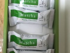 -关西国际机场直营免税店