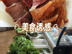-三锅莊·牦牛肉火锅·香格里拉特色藏餐宴请餐厅(菱角塘路店)