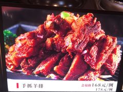 -香山湖家家宴(中山陵店)