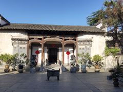 -徽商大宅院