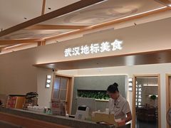 -肥肥虾庄·金牌油焖大虾(汉口城市广场店)