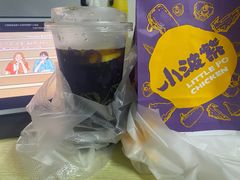 -小波紫炸鸡(大中华店)