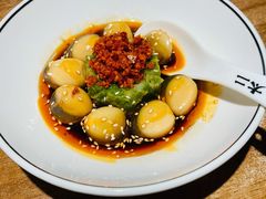 脆椒小皮蛋-太二酸菜鱼(财富购物中心店)
