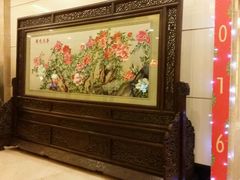 -友好大酒店