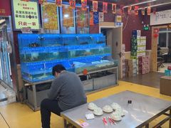-老三李村河底戳子肉(总店)