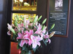 -赵小姐的店(鼓浪屿三友店)