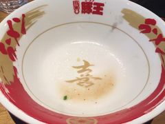 -新城市广场