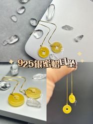 -灵彩珠宝(朗香街店)
