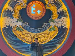 -E+有冰工厂·昆仑寒宫2(五角场店)