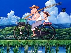 -学习谷日语培训日本留学·多语种外语教学(海淀人大分部)