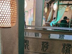-韵秋荷(宝山龙湖天街店)