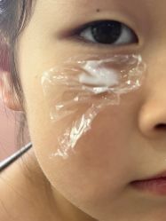 -上海漾颜医疗美容