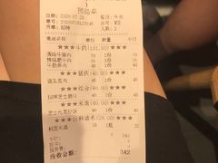 -青瓦炭韩潮烤肉(花园道店)