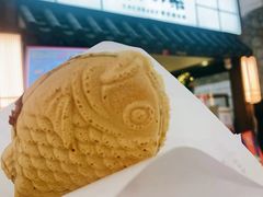 -粉粉乐鲷鱼烧(美罗城店)
