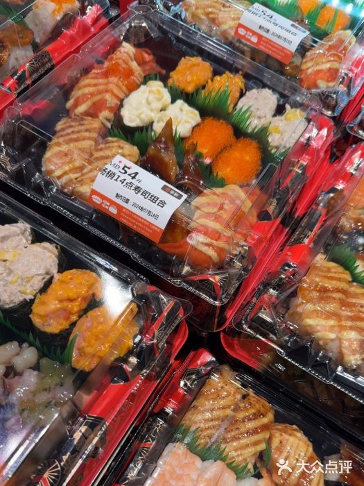 争鲜回转寿司(朝北大悦城店)图片