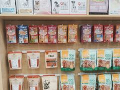 -芭比堂动物医院·24小时·眼科中心(深圳中心)