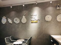 -YO!TEA有茶(科兴科学园店)