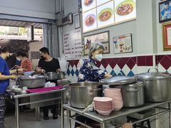 -Kha Mu Charoensang(Silom)