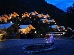 -北京山里寒舍度假酒店