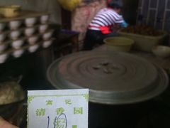 -高记清香园绝味不翻汤