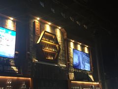 -熊猫精酿啤酒厨房(1912店)