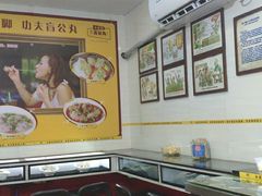 大堂-无影脚佛山陈氏盲公丸始创店(飞鸿街店)