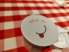 -西贝(凯德壹中心店)