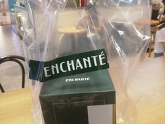 -安上烘焙 ENCHANTE(世纪汇店)