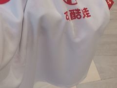 -KOKUA可酷娃儿童平衡车俱乐部