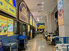 -海港城购物中心