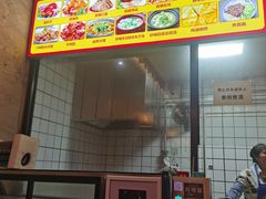 -卤煮老北京酱肉馆