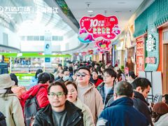 -万达广场(松江店)
