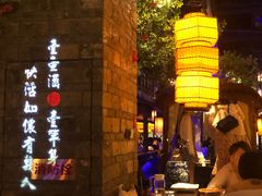 -绿茶餐厅(汇悦大融城店)