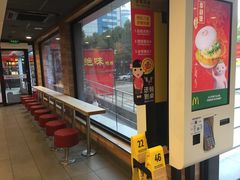 -麦当劳(杨高南路店)